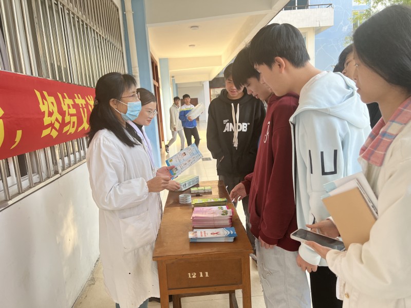 学院2025年“世界艾滋病日”活动精彩回顾