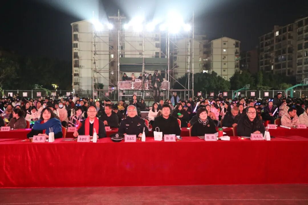 学院2026年迎新春师生联欢晚会暨颁奖典礼圆满落幕
