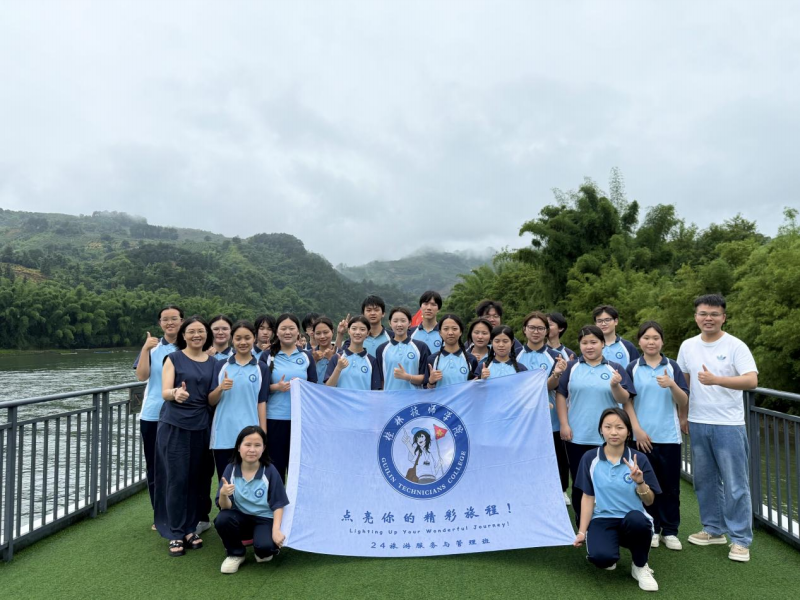 我院2024级旅游服务与管理专业开展实景教学活动
